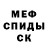 КЕТАМИН VHQ Akiro Toro
