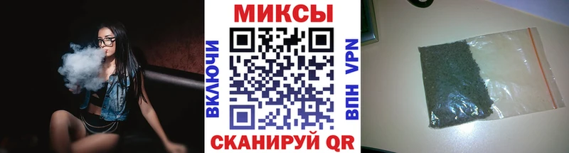 как найти наркотики Александровское БУТИРАТ GHB