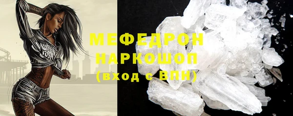 не бодяженный Белокуриха