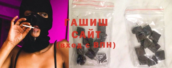 дистиллят марихуана Балабаново