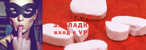 дистиллят марихуана Балабаново
