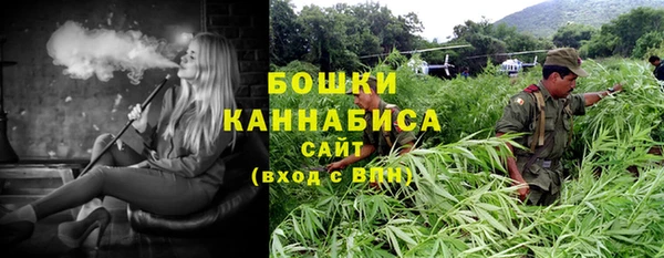 дистиллят марихуана Балабаново