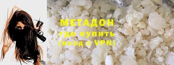 MESCALINE Балахна