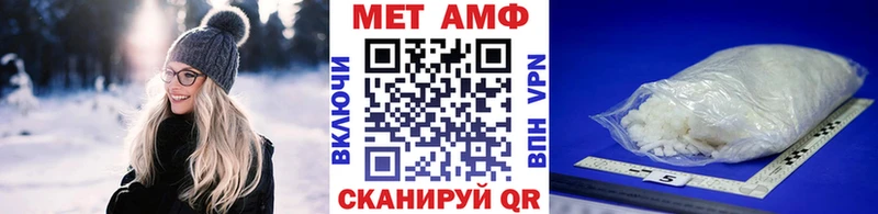 Первитин витя  Александровское 